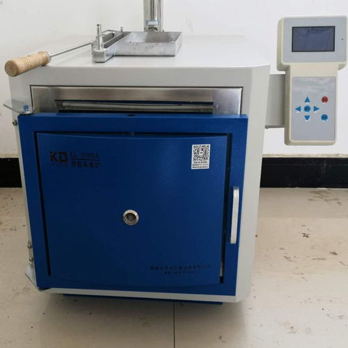 科達煤炭節能智能一體馬弗爐XL 2000A 新能源技術驅動的高效箱式高溫爐