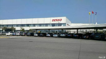 電裝開發(fā)新型交流電機(jī) 驅(qū)動新能源汽車邁向更高效、更清潔的未來